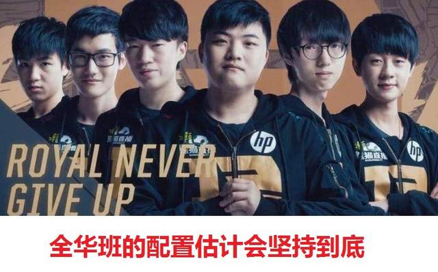 格选手的能 格选手的能