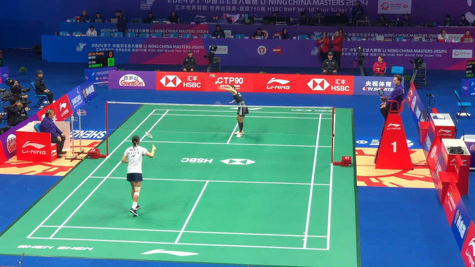 队的士气 队的士气