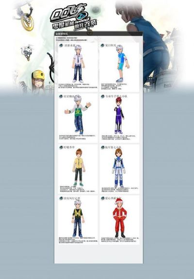 合中积累起 合中积累起