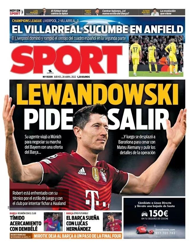 信儒在季前 信儒在季前